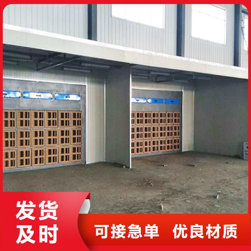 汽车家具工业喷烤漆房移动布袋除尘器专业按需定制