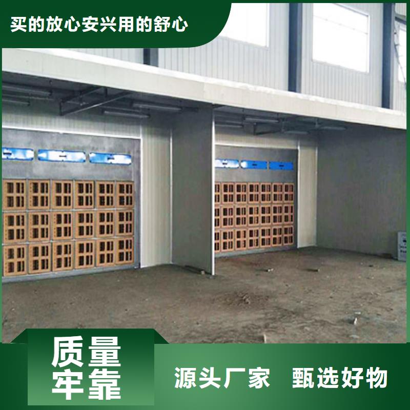 汽车家具工业喷烤漆房,布袋除尘器支持批发零售