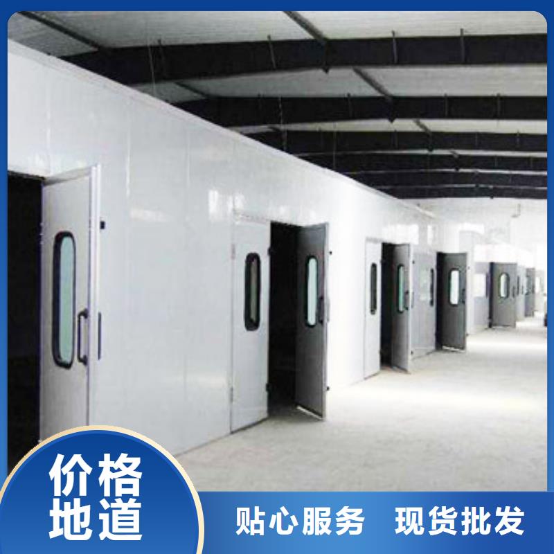 汽车家具工业喷烤漆房-移动伸缩喷漆房批发供应