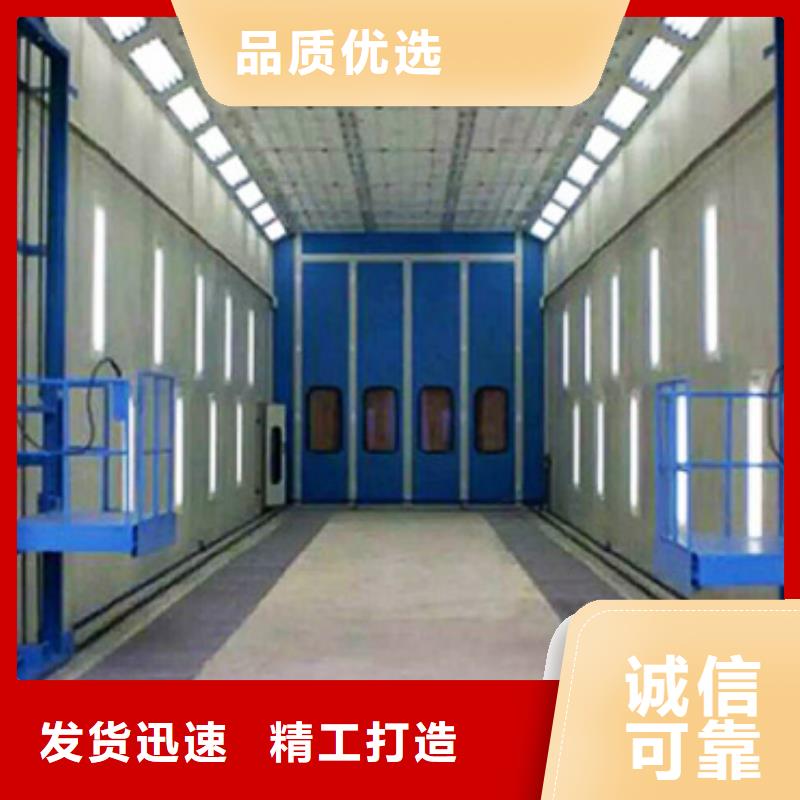 【汽车家具工业喷烤漆房】Rco催化燃烧环保废气处理设备满足多种行业需求