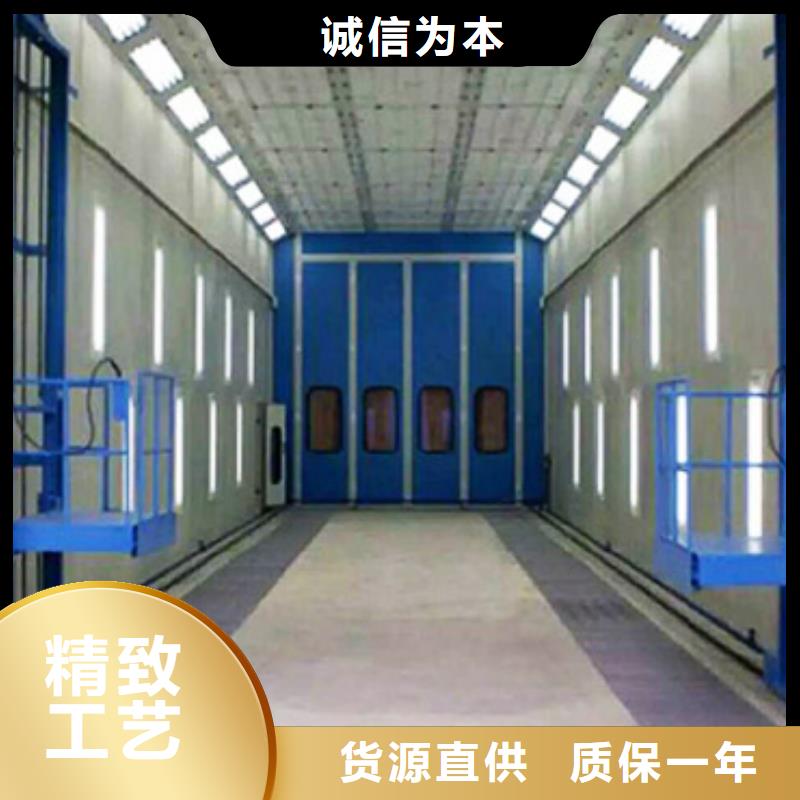 汽车家具工业喷烤漆房移动伸缩喷漆房优质货源