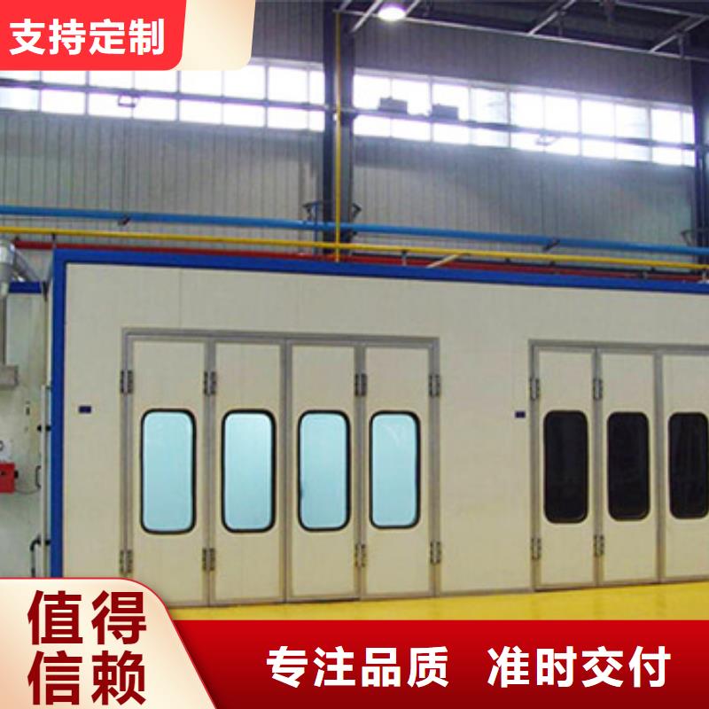 【汽车家具工业喷烤漆房】,粉尘收集器品牌专营