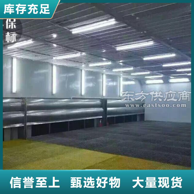 【汽车家具工业喷烤漆房_喷烤漆房质量优价格低】
