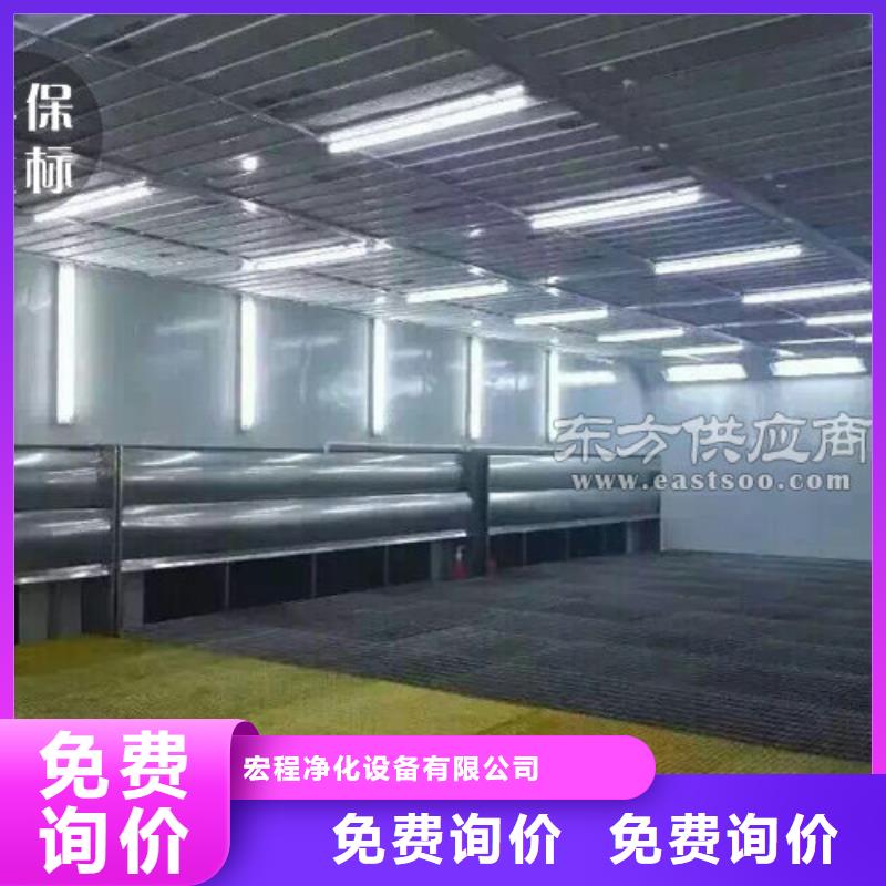 汽车家具工业喷烤漆房厂家货源