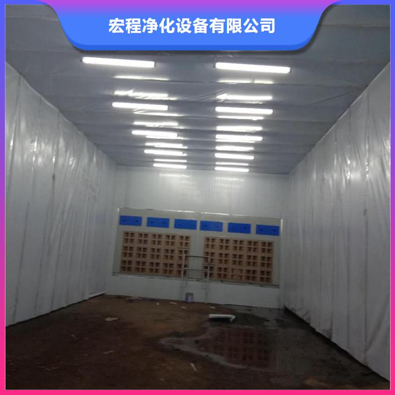 汽车家具工业喷烤漆房厂家货源