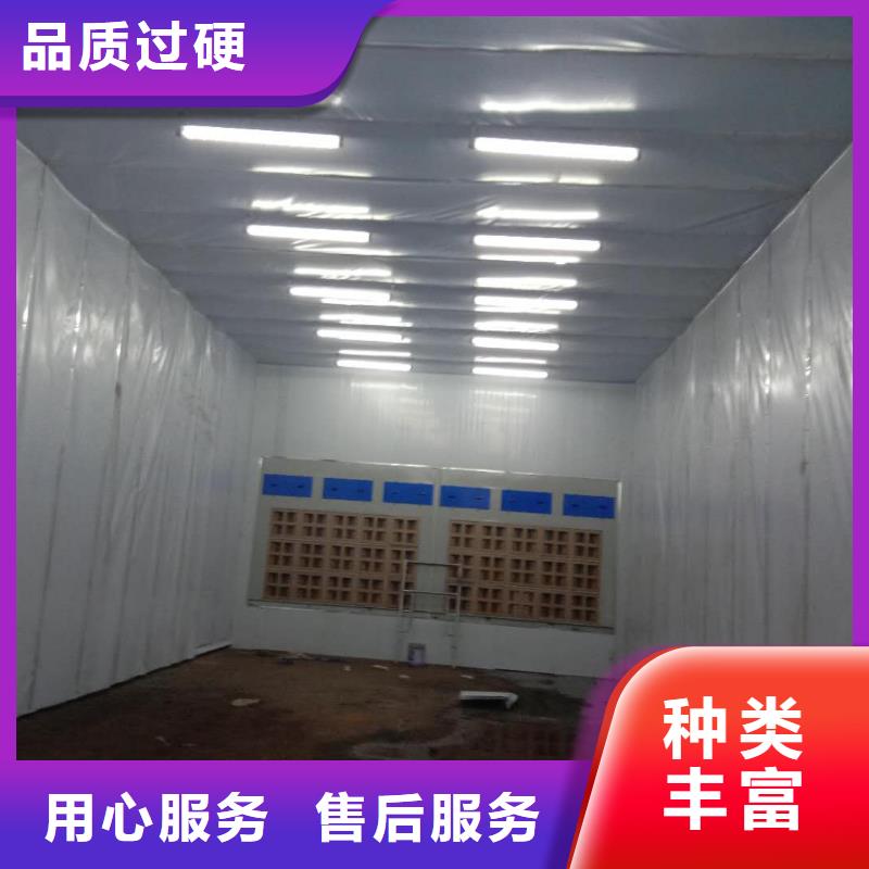汽车家具工业喷烤漆房布袋除尘器价格地道