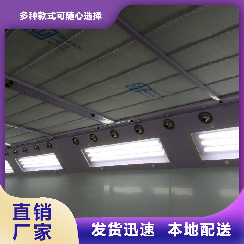 汽车家具工业喷烤漆房移动布袋除尘器专业按需定制