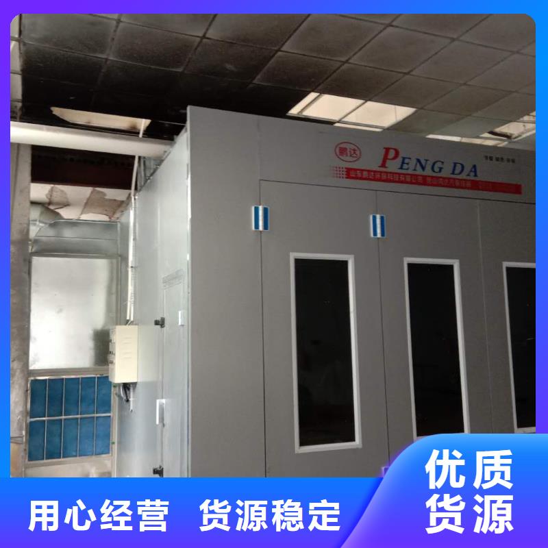 汽车家具工业喷烤漆房布袋除尘器严选材质