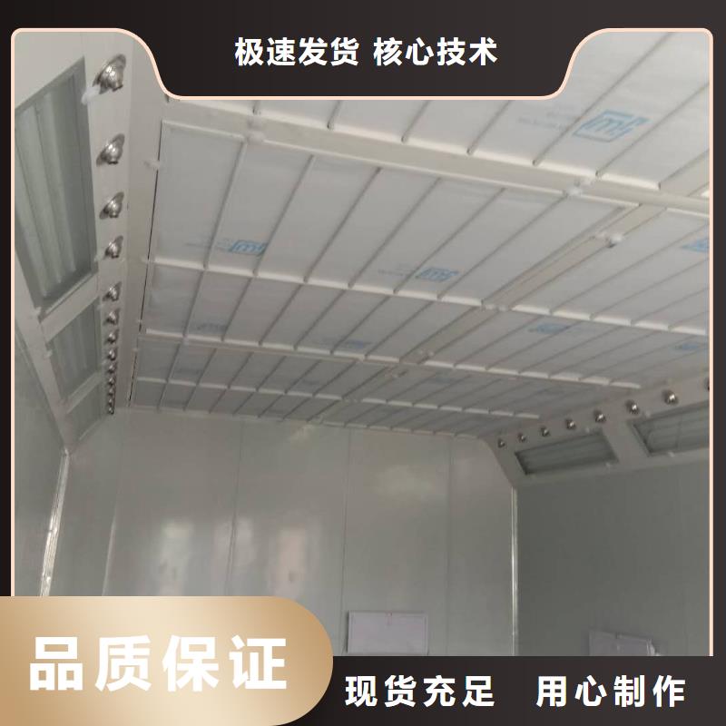 【汽车家具工业喷烤漆房移动伸缩喷漆房价格透明】