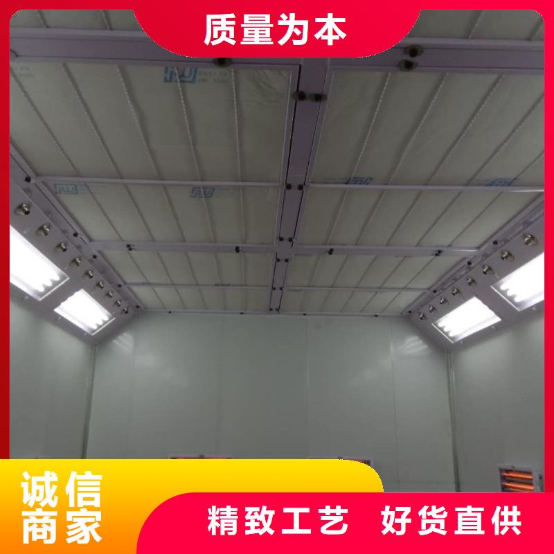 【汽车家具工业喷烤漆房汽车家具工业喷烤漆房一站式供应厂家】