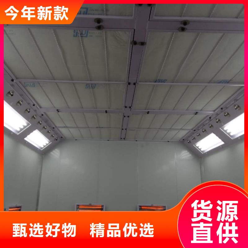 汽车家具工业喷烤漆房水帘机喷淋塔环保废气处理设备生产经验丰富