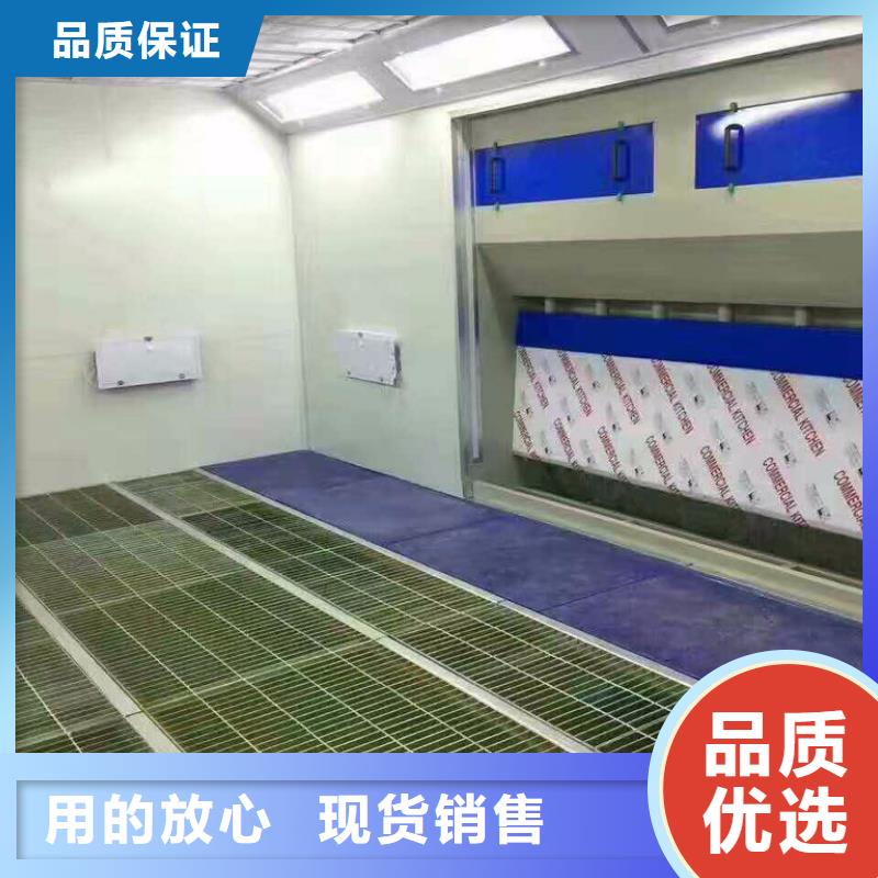 汽车家具工业喷烤漆房厂家货源
