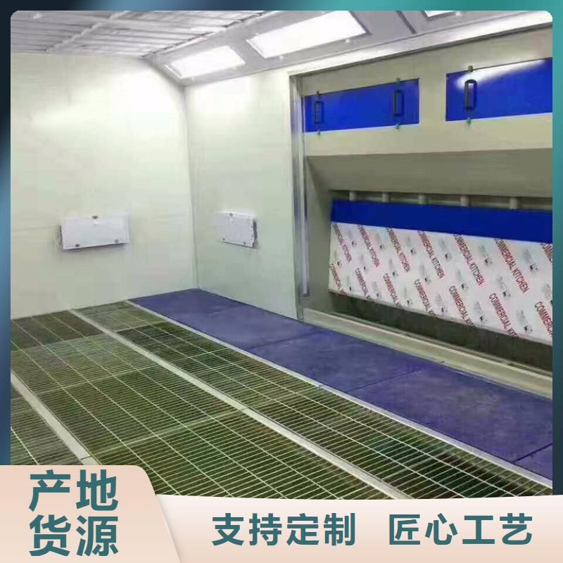 汽车家具工业喷烤漆房水帘机喷淋塔环保废气处理设备生产经验丰富