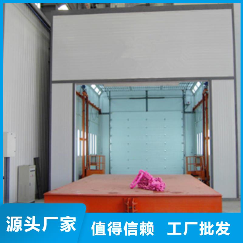 汽车家具工业喷烤漆房环保型喷烤漆房专业生产N年