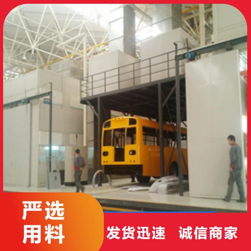 汽车家具工业喷烤漆房-移动伸缩喷漆房批发供应