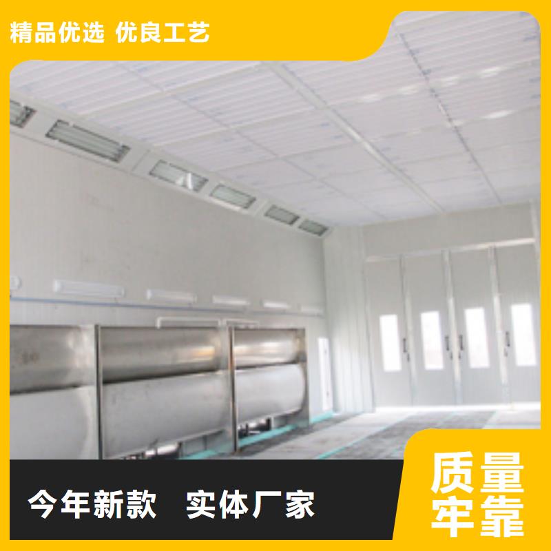 汽车家具工业喷烤漆房移动伸缩喷漆房适用范围广