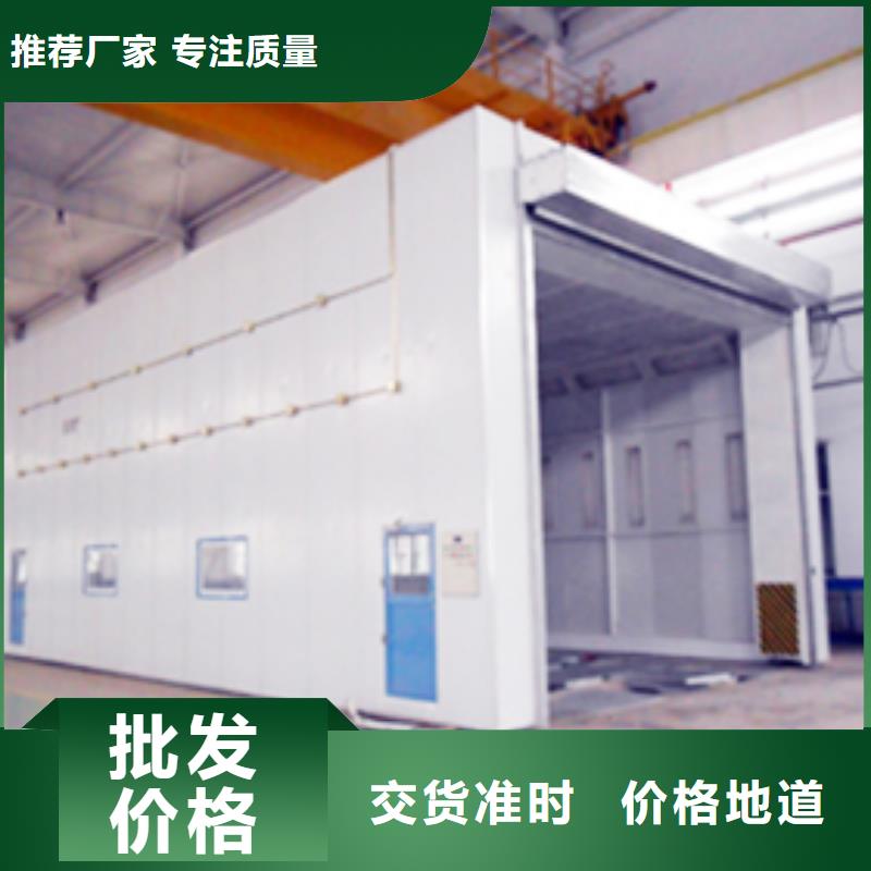 汽车家具工业喷烤漆房-布袋除尘器拥有核心技术优势