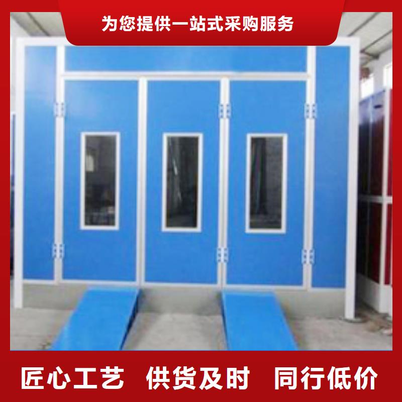 汽车家具工业喷烤漆房-布袋除尘器生产安装