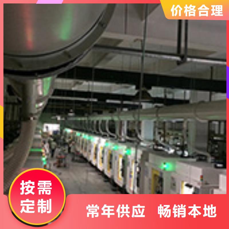 【焊烟油烟环保废气处理设备】-Rco催化燃烧环保废气处理设备好品质选我们