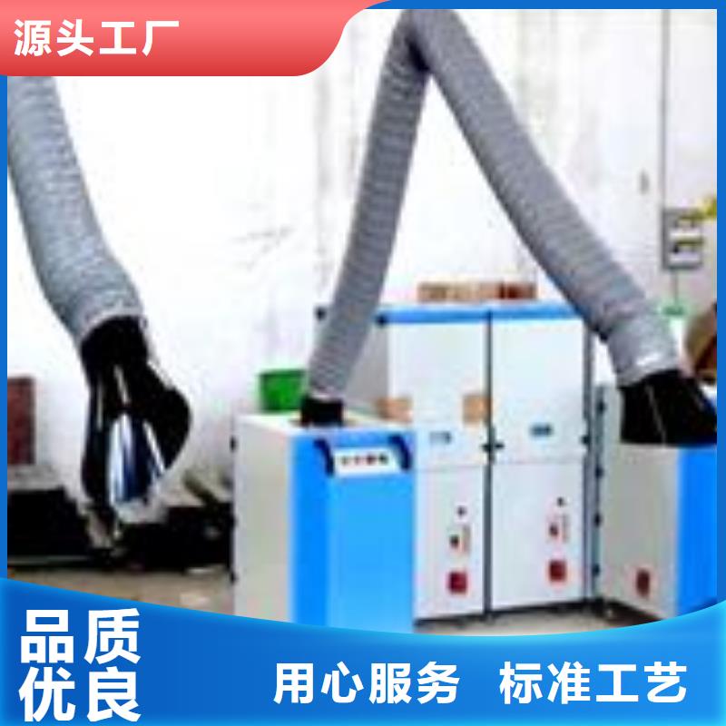 焊烟油烟环保废气处理设备_【脉冲布袋除尘器】根据要求定制