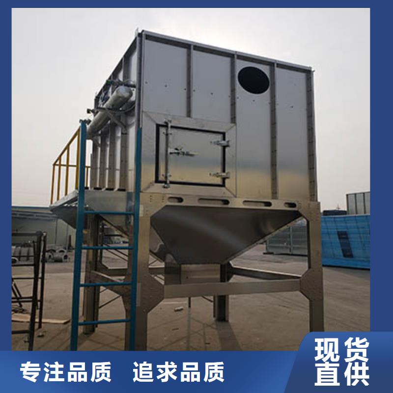 【焊烟油烟环保废气处理设备】-Rco催化燃烧环保废气处理设备好品质选我们