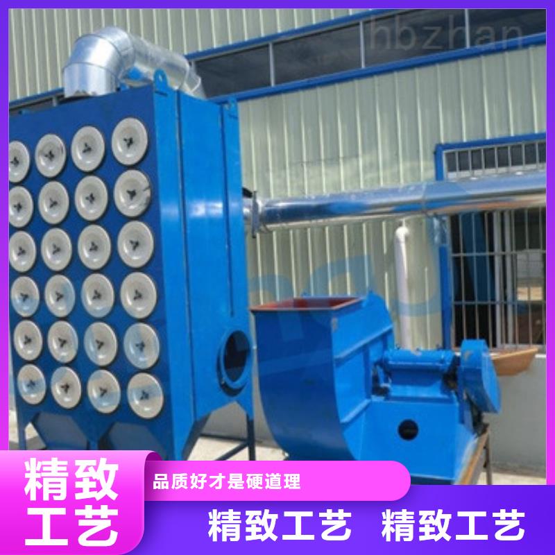 焊烟油烟环保废气处理设备移动伸缩喷漆房好货有保障