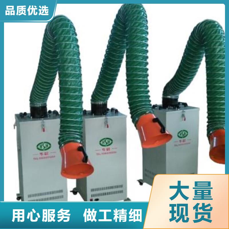 【焊烟油烟环保废气处理设备】-Rco催化燃烧环保废气处理设备好品质选我们