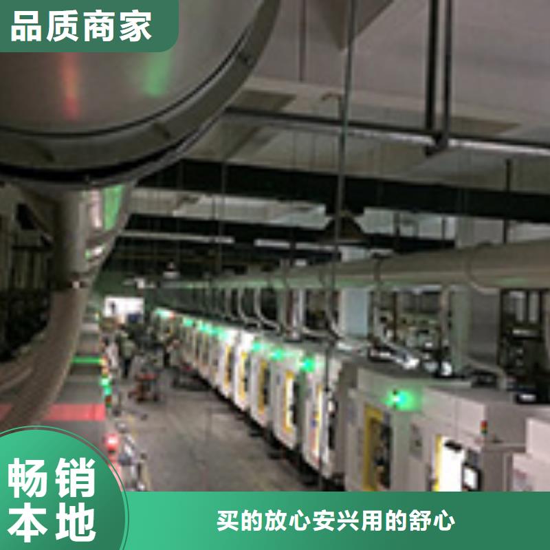 焊烟油烟环保废气处理设备焊烟环保废气处理设备快速发货