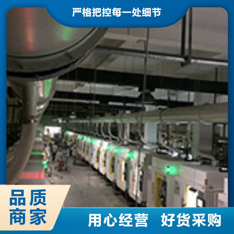 【焊烟油烟环保废气处理设备布袋吸尘器制造厂家】