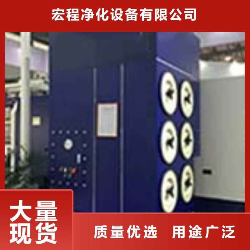【焊烟油烟环保废气处理设备布袋吸尘器制造厂家】