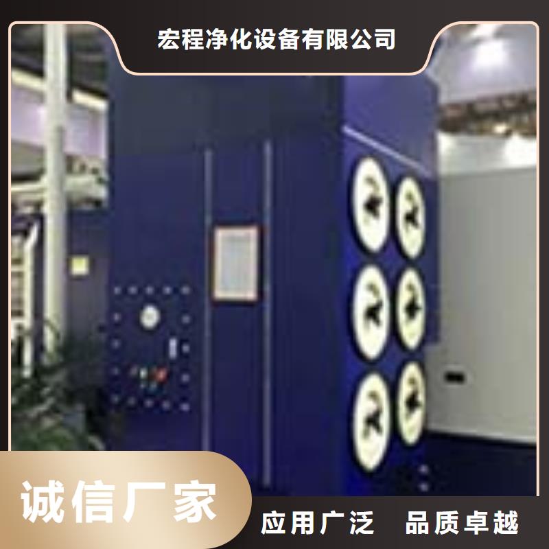 【焊烟油烟环保废气处理设备-布袋除尘器型号全价格低】