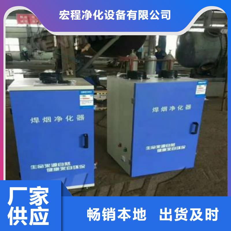 焊烟油烟环保废气处理设备-布袋除尘器快捷的物流配送