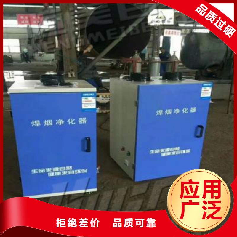 焊烟油烟环保废气处理设备布袋除尘器质量可靠