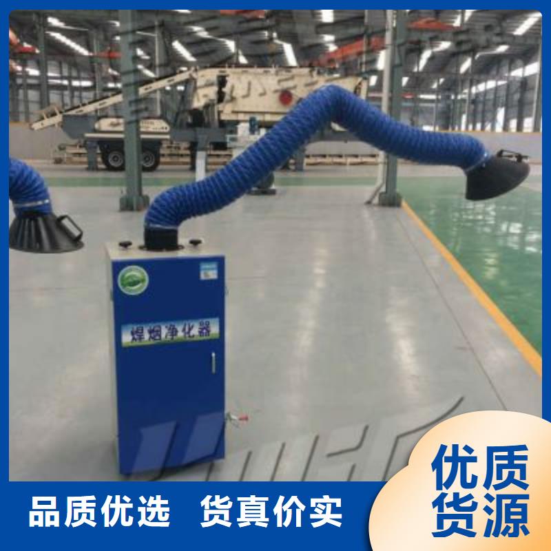 焊烟油烟环保废气处理设备移动伸缩喷漆房质检严格