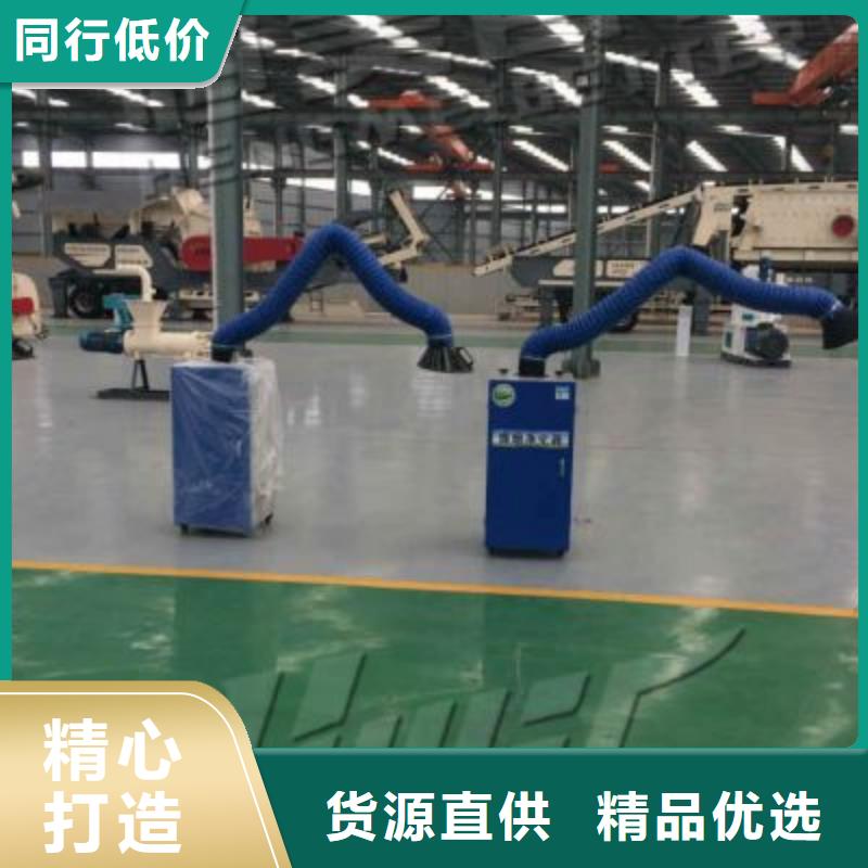 【焊烟油烟环保废气处理设备】_Rco催化燃烧环保废气处理设备让利客户