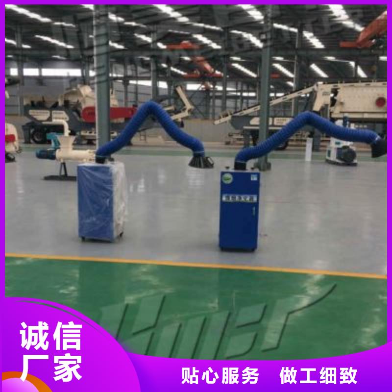 焊烟油烟环保废气处理设备移动伸缩喷漆房好货有保障