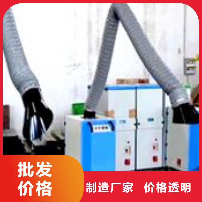 焊烟油烟环保废气处理设备布袋除尘器质量可靠