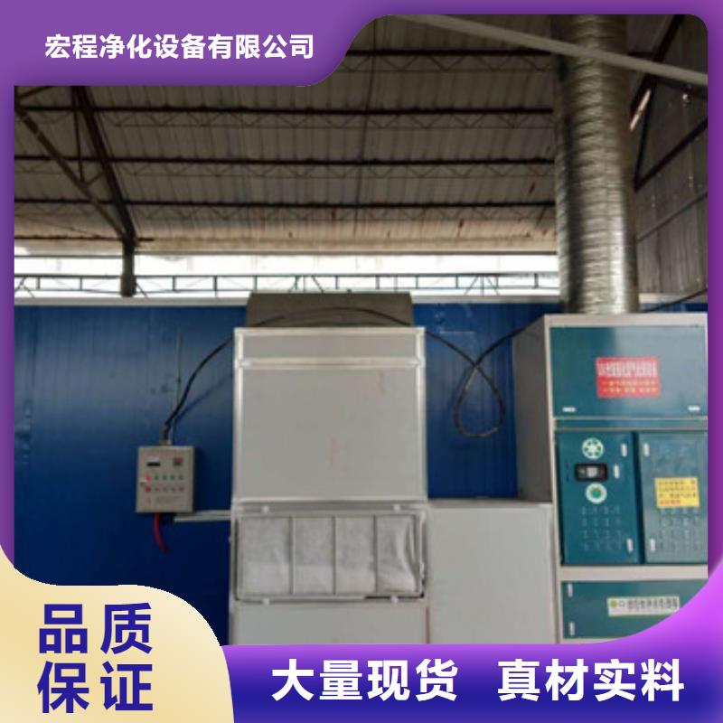 uv光氧催化环保废气处理设备移动伸缩喷漆房客户满意度高