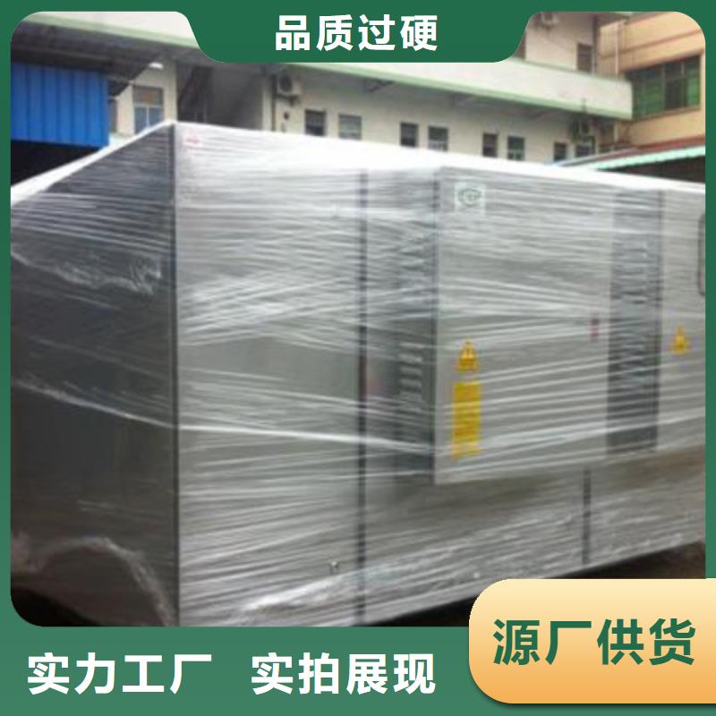 uv光氧催化环保废气处理设备【脉冲布袋除尘器】厂家直销