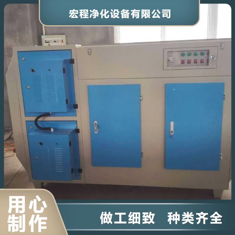 等离子环保废气处理设备【移动伸缩喷漆房】加工定制