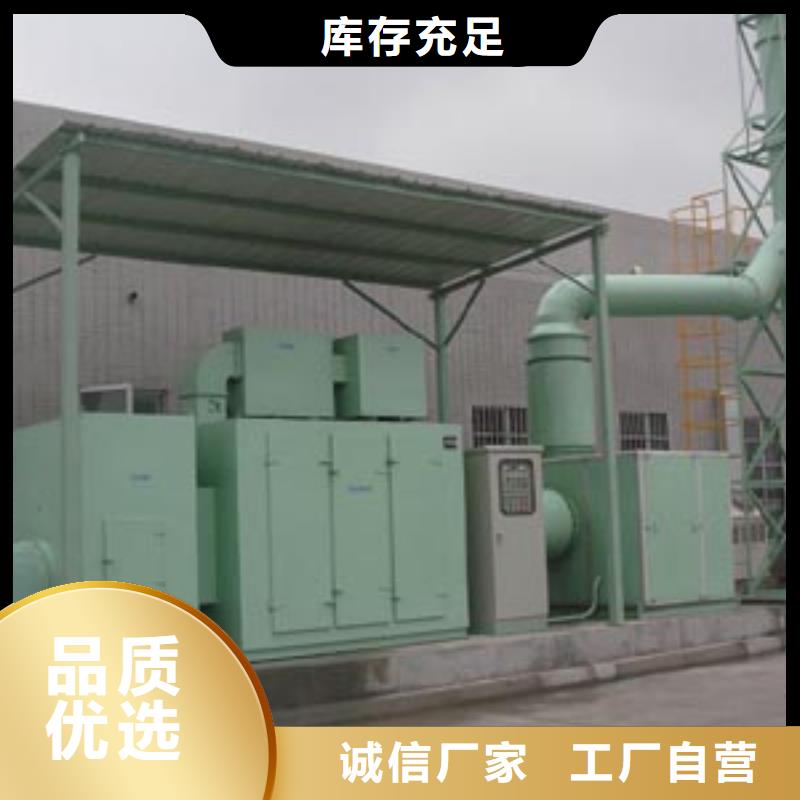 等离子环保废气处理设备移动伸缩喷漆房实力厂商