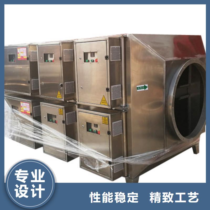 等离子环保废气处理设备,移动伸缩喷漆房定制定做