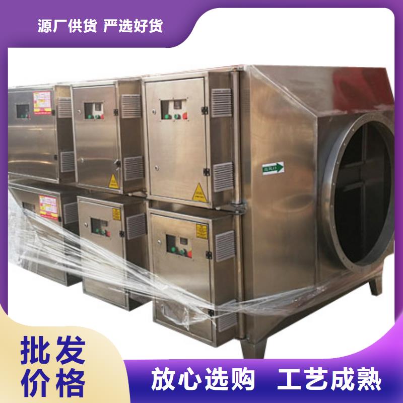 等离子环保废气处理设备移动伸缩喷漆房按需设计