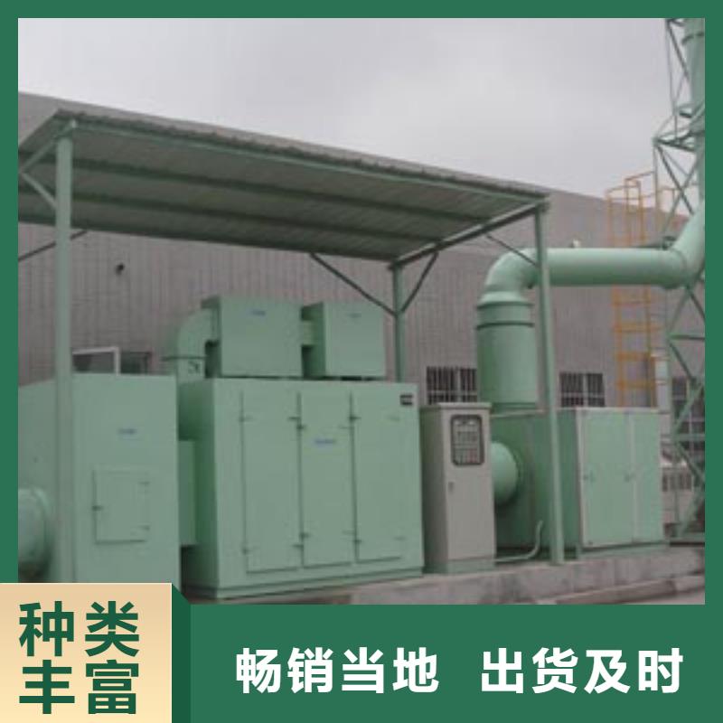 等离子环保废气处理设备移动伸缩喷漆房精心选材