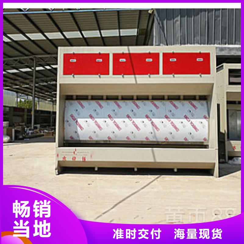 水帘机喷淋塔环保废气处理设备uv光氧催化环保废气处理设备大量现货供应
