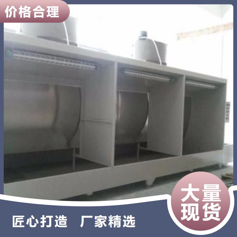 水帘机喷淋塔环保废气处理设备【移动伸缩喷漆房】来图加工定制