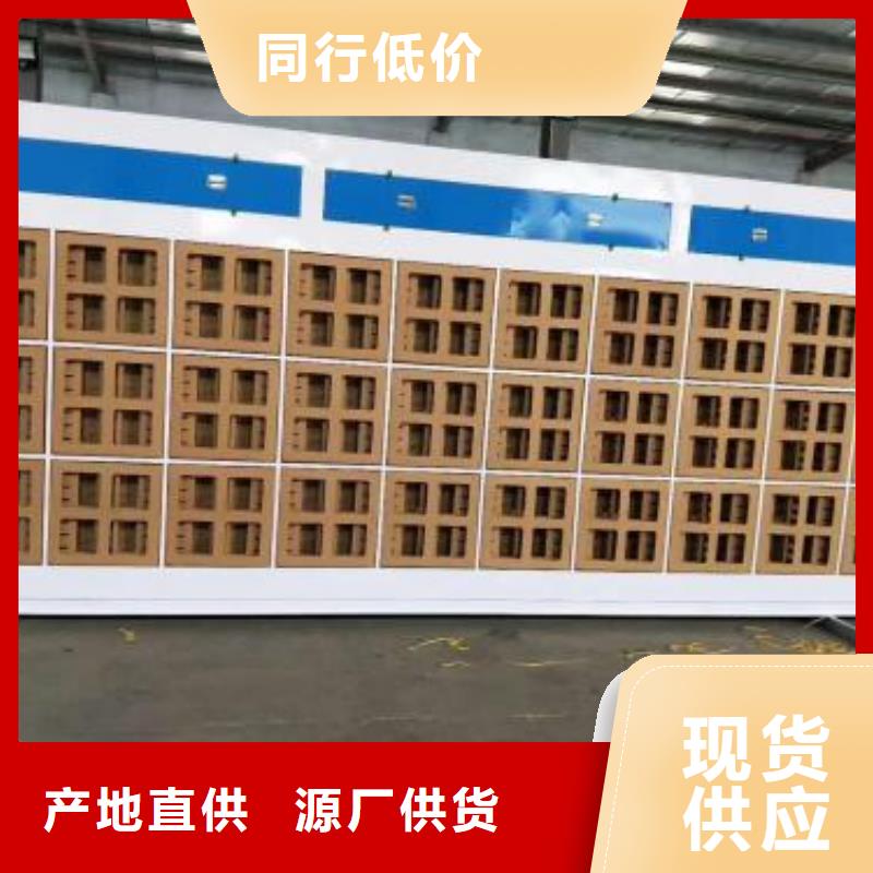 水帘机喷淋塔环保废气处理设备等离子环保废气处理设备精品优选