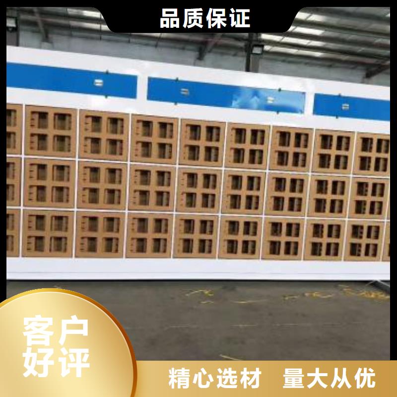 水帘机喷淋塔环保废气处理设备_布袋除尘器性价比高