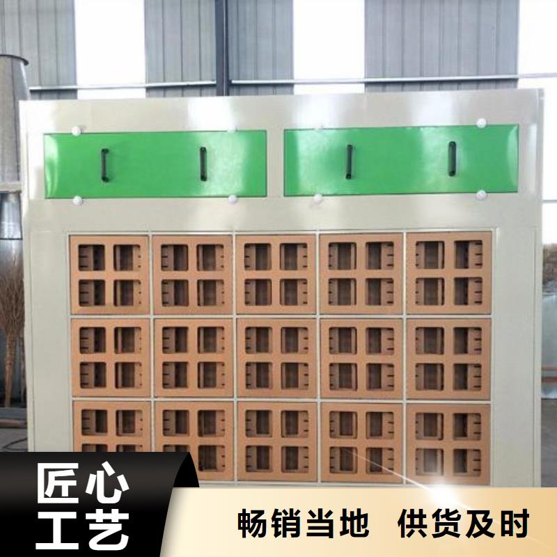 水帘机喷淋塔环保废气处理设备锅炉除尘器厂家实力大