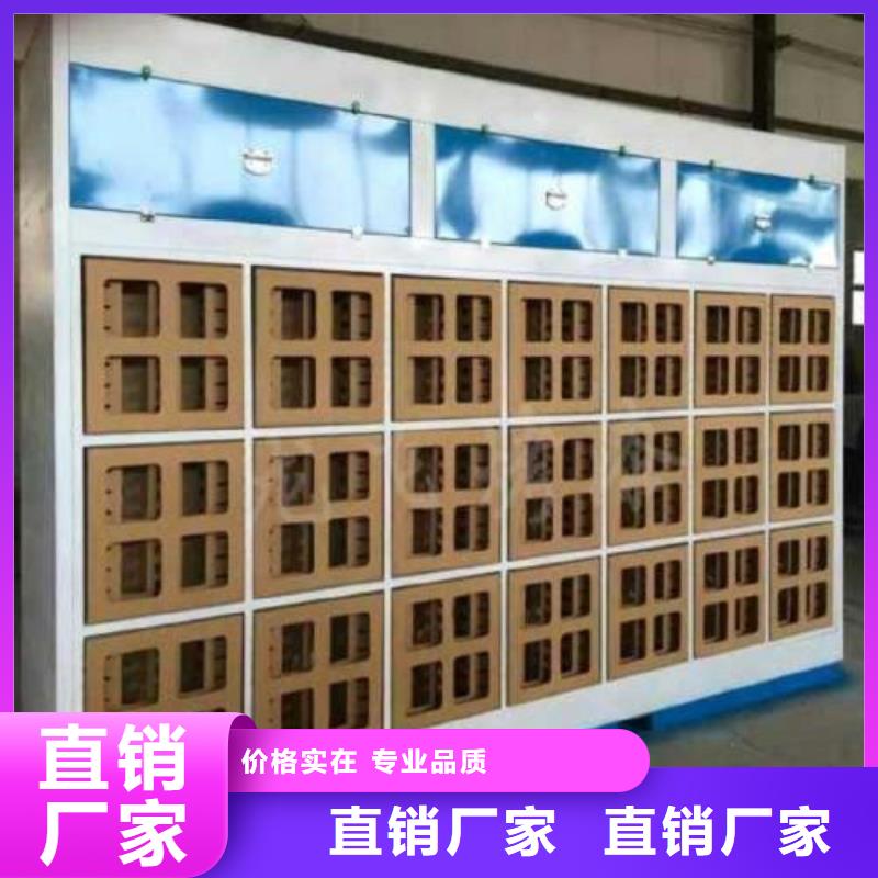水帘机喷淋塔环保废气处理设备Rco催化燃烧环保废气处理设备实体诚信经营